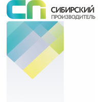 СИБИРСКИЙ ПРОИЗВОДИТЕЛЬ