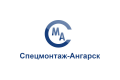 ООО «Спецмонтаж-Ангарск»